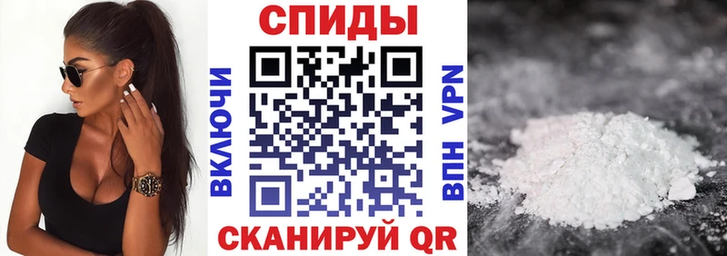 купить закладку  Томилино  АМФ 97% 