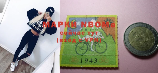 МДПВ Горняк