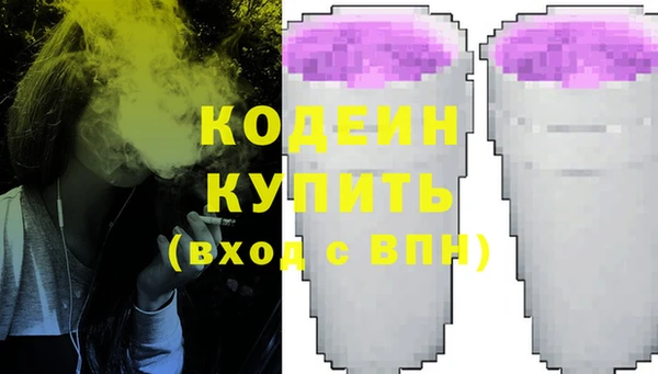МДПВ Горняк