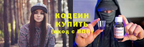 МДПВ Горно-Алтайск