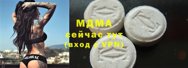 МДПВ Горно-Алтайск