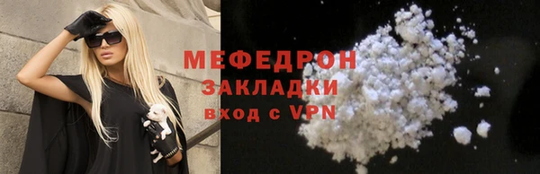 МДПВ Горно-Алтайск