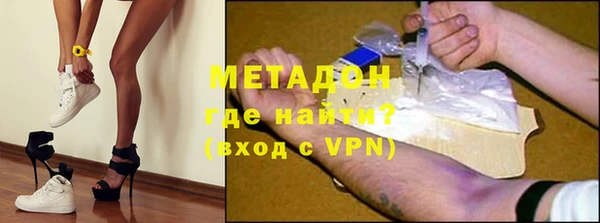 МДПВ Горно-Алтайск