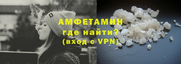 МДПВ Горно-Алтайск