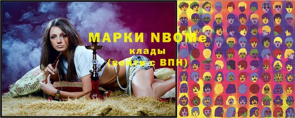МДПВ Горно-Алтайск