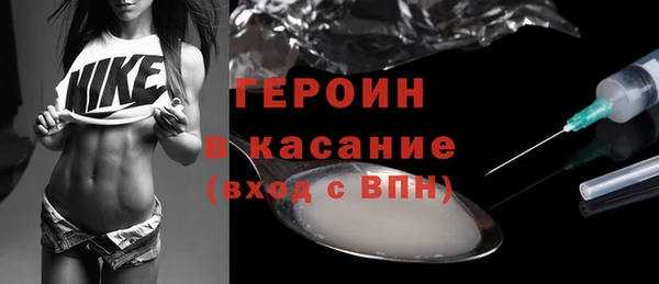 МДПВ Горняк