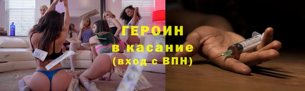 МДПВ Горно-Алтайск
