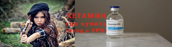 МДПВ Горно-Алтайск