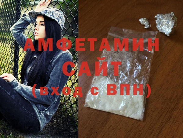 COCAINE Горнозаводск