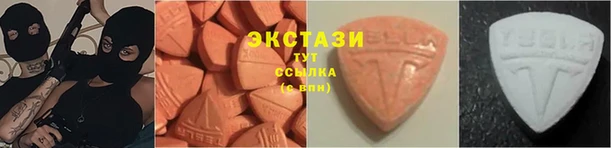 МДПВ Горняк