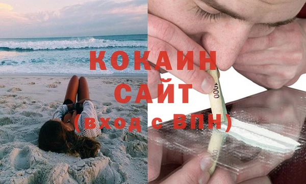 МДПВ Горняк