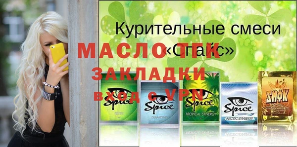 МДПВ Горняк