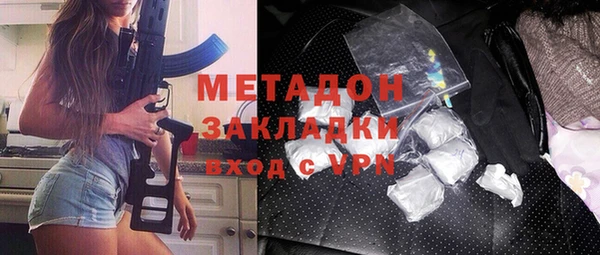 МДПВ Горно-Алтайск