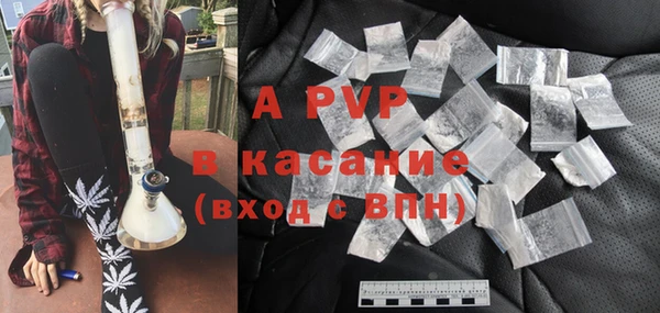 МДПВ Горняк