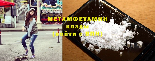 МДПВ Горняк