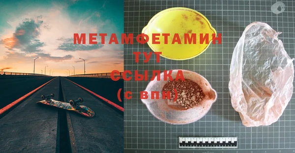 МДПВ Горно-Алтайск