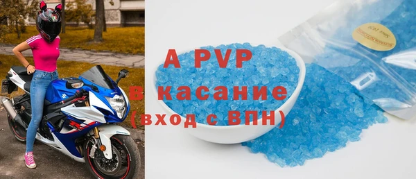 МДПВ Горно-Алтайск