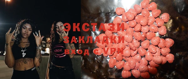 МДПВ Горняк