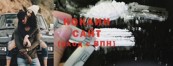 МДПВ Горняк