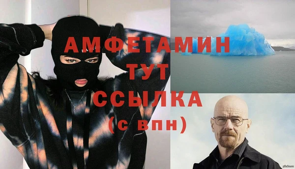 МДПВ Горно-Алтайск