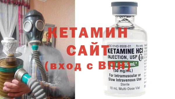 МДПВ Горняк