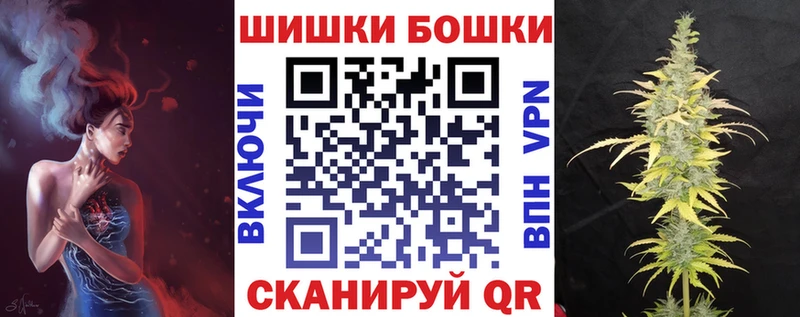 Конопля ГИДРОПОН Томилино